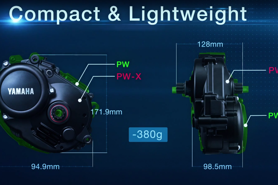 Yamaha pwx shop motor